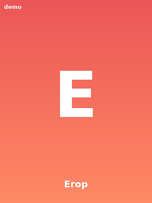Егор, 23 — парень Екатеринбург